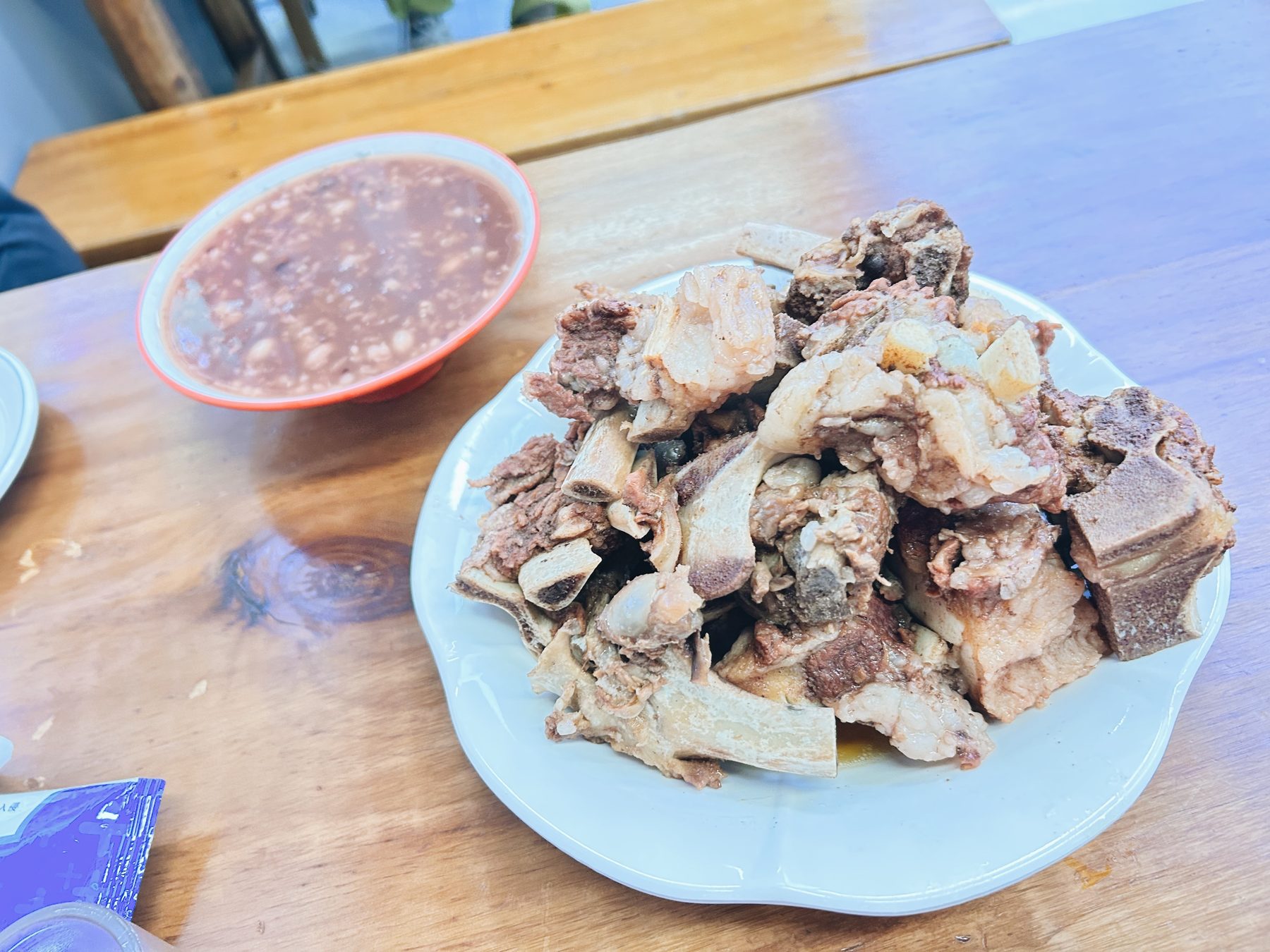 牛肉