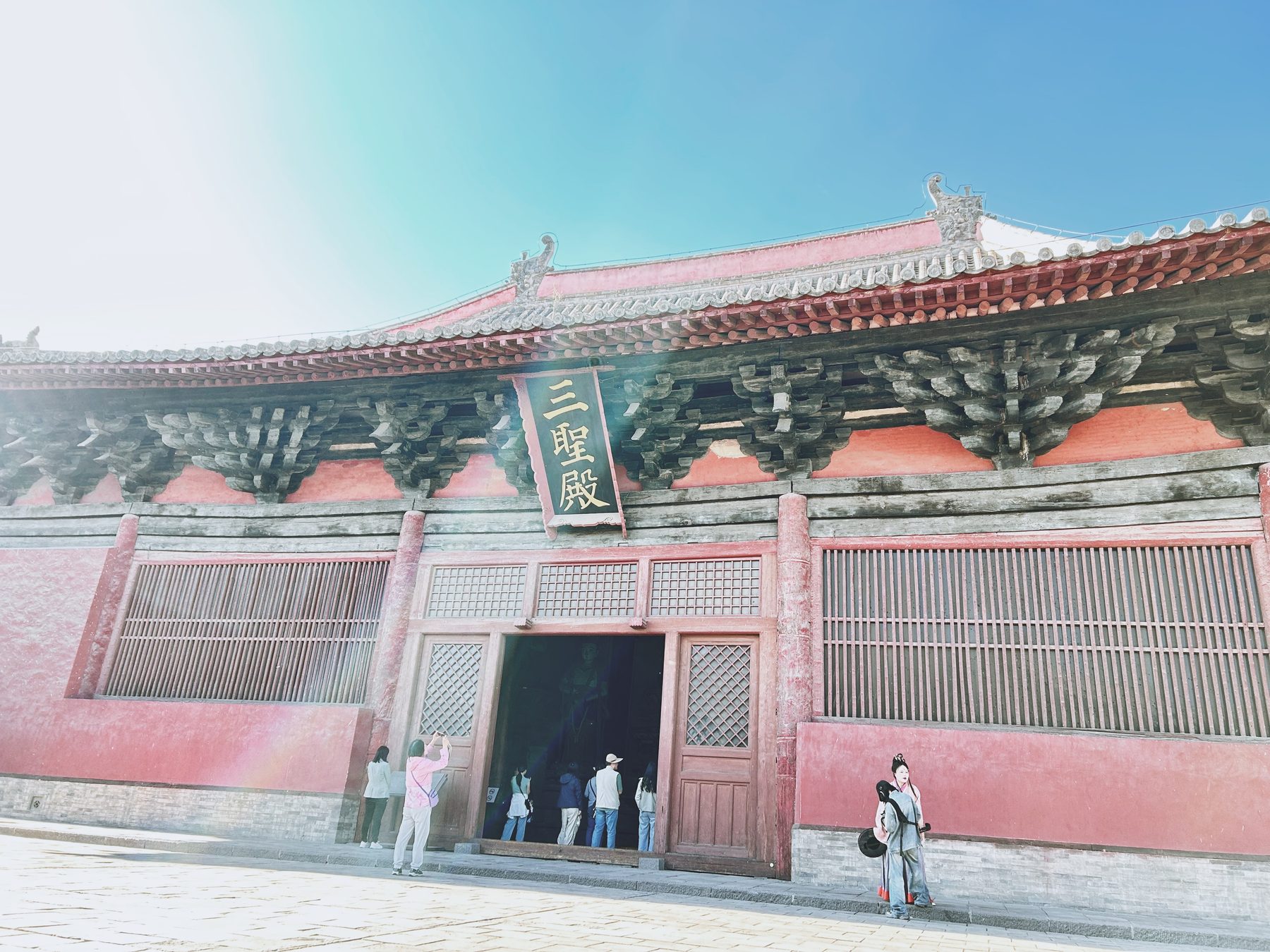 善化寺