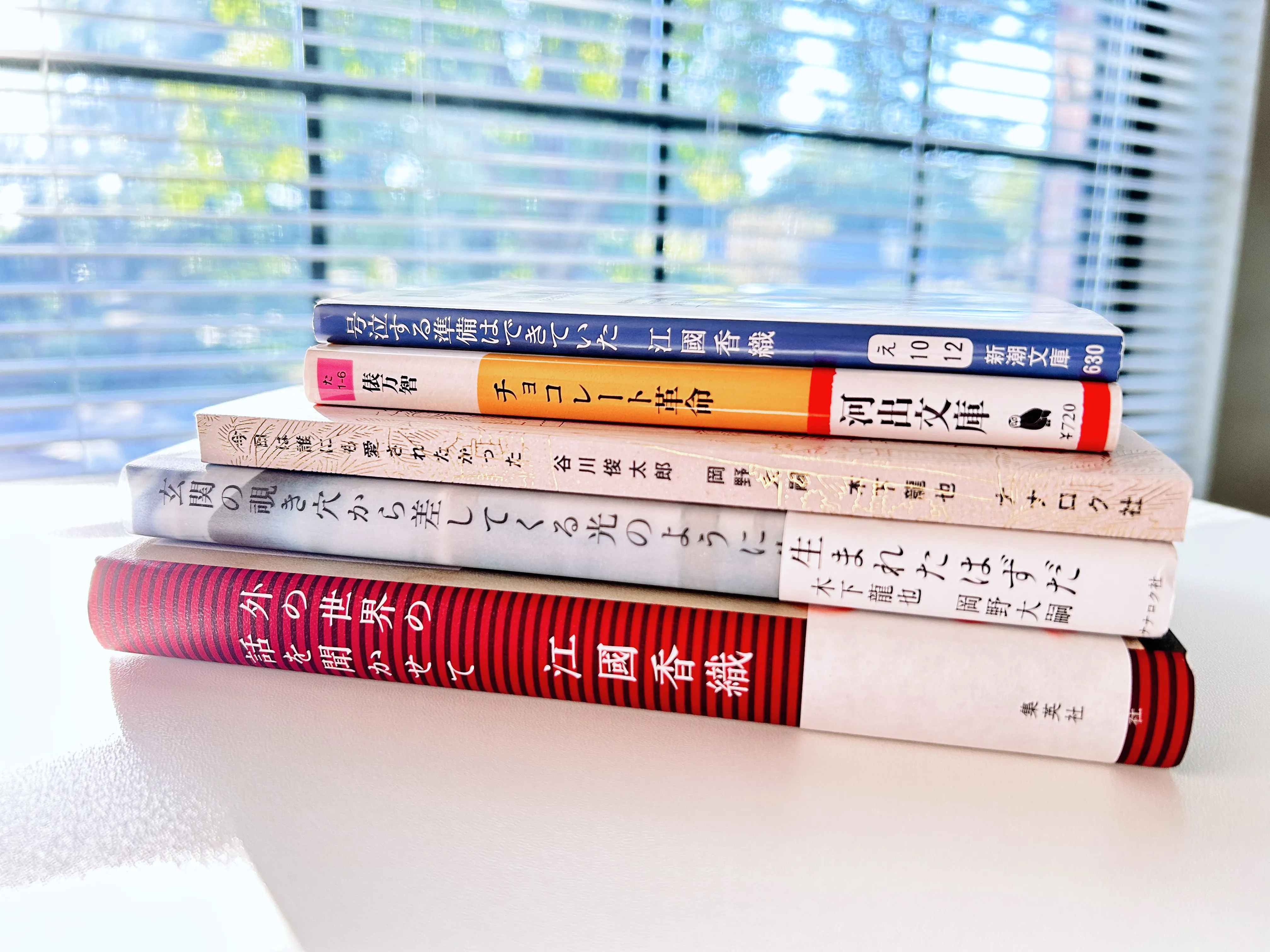 9月购书